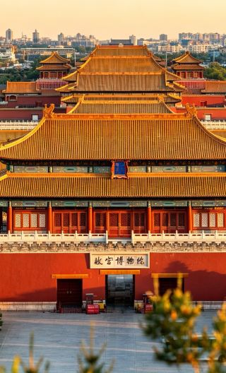 3D2N • Beijing Classic Discovery: Forbidden City, Mutianyu Great Wall, Hutongs & Authentic Local Cultural Experiences