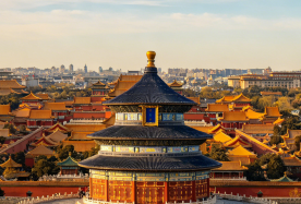 6日5晚 · 旅行團 · 北京畅玩环球影城之旅 天安門廣場＋故宮＋頤和園＋天壇聯票＋八達嶺長城＋鳥巢水立方外觀 無購物含小費