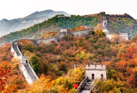 3D2N · Private Tours ·  The Palace Museum , Mutianyu Great Wall - just pure fun. Enjoy a relaxed, activity-focused group experience with English-speaking guide service for on-site commentary · No-shopping, 2 nights in 5 Star class hotel,An English-speaking guide-driver 