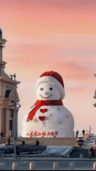 5D4N • 5-Day Tour of Harbin, Yabuli Ski Resort, and the Snow Town
