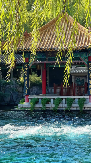 6D5N • Jinan + Tai'an + Qufu + Qingdao+Mount Taishan+Confucius Temple