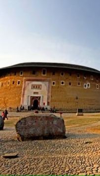 4日3晚 • 廈門、南靖、永定 休閒半自由行4天純玩團  高北土樓群(土樓王~承啟樓、方形土樓~世澤樓、五雲樓)、一天自由活動【保證入住1晚：2026年全新開業南靖仿土樓外形特色酒店】 · 廈門、南靖、永定...