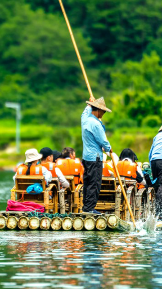 2D1N • Wuyishan: Jiuquxi Bamboo Rafting & Impression Dahongpao Show