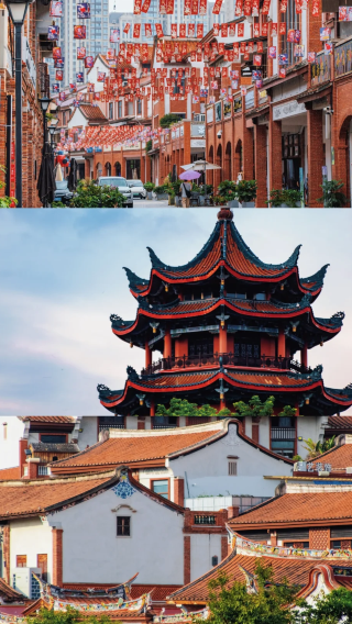 9D8N • Xiamen + Kulangsu + Quanzhou + Wuyishan + Fujian Tulou + Fuzhou + Pingtan Island