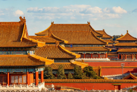 2D1N · Group Tours · 2-Day Classic Beijing Small Group Tour with Free Ticket Booking · 1 night stay at Holiday Inn Express (IHG),  No shopping, no optional fees and gratuities included.