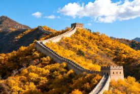 3D2N · Group Tours · Golden autumn for Trip.com international travelers: 2-night stay at Holiday Inn The Palace Museum + Mutianyu Great Wall + Summer Palace + Temple of Heaven · No-shopping tour is for 2 to 6 guests and includes 5 classic attractions, An English-speaking guide-driver.  