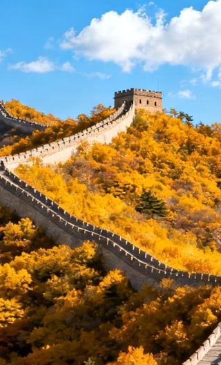 3D2N • Golden autumn for Trip.com international travelers: 2-night stay at Holiday Inn The Palace Museum + Mutianyu Great Wall + Summer Palace + Temple of Heaven