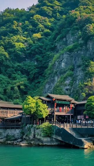 4D3N • Tribe of the Three Gorges + Qingjiang Gallery + Two Dams And The Xiling Gorge