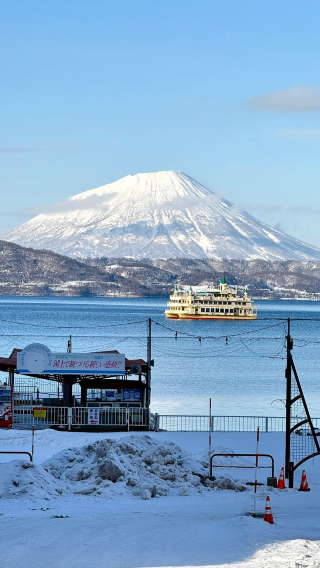 2D1N • Japan + Hokkaido+Sapporo + Zao + Furano + Toyako Lake + Tsurigasaki Hell Valley