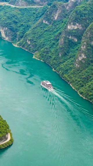 3D2N • Tribe of the Three Gorges + Two Dams And The Xiling Gorge