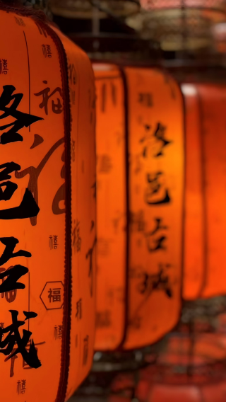 4天3晚 • 河南洛陽＋鄭州＋開封＋老君山景區＋少林寺