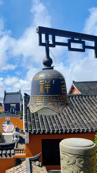 3D2N • 3-day 2-night guided tour to Putuo Mountain, Zhejiang