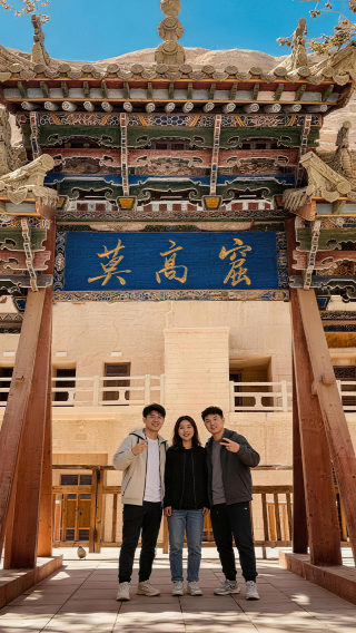 6D5N • Lanzhou + Mogao Caves + Mingsha Mountain & Crescent Moon Spring