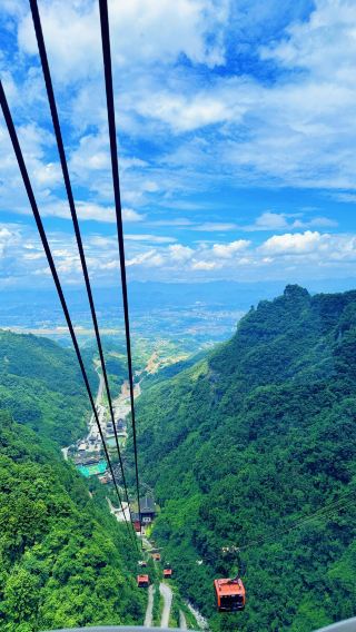 5D4N • Changsha + Shaoshan + Zhangjiajie + Tianmen Mountain National Forest Park + Zhangjiajie National Forest Park + Furong Town + Fenghuang Ancient Town