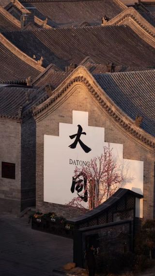 9天8晚 • 重走梁林路＆山西深度人文之旅
