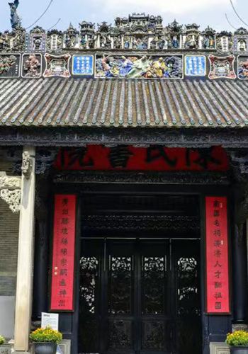 6D5N • GuangdongGuangzhou + Zhuhai + Shenzhen+Chen Clan Ancestral Hall