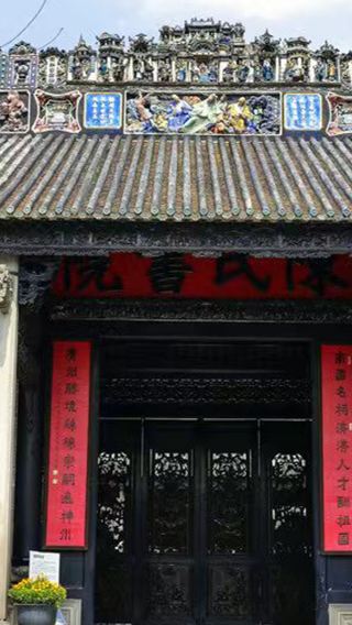 6D5N • GuangdongGuangzhou + Zhuhai + Shenzhen+Chen Clan Ancestral Hall