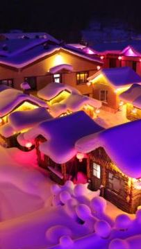 8日7晚 • 哈爾濱8天團 · 【東北浪漫雪景+溫泉】童話雪世界~雪鄉、關東第一名山~長白山(北坡、溫泉)、馬拉爬犁穿越白樺林、雪地長龍、冰雪十里畫廊雪松奇觀、潑水成冰、伏爾加莊園、冰雪大世界、朝鮮民族村、...