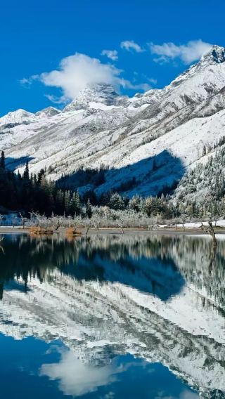 7D6N • Hilton-grade Stays & 4 UNESCO Heritage Sites · Guaranteed Jiuzhaigou Entry & Bullet-Train Tickets: Sanxingdui & Pandas - Jiuzhaigou & Huanglong - Mt Siguniang
