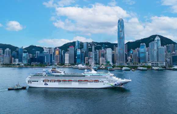 Star Voyager cruise - StarCruises