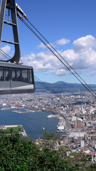8D6N • Hokkaido Winter Explorer: New Chitose, Noboribetsu & Sapporo