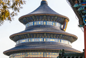 6D5N · Group Tours · Autumn Splendors of Beijing · Stay at 5-Diamond Scitech Hotel on Chang'an Avenue · Enjoy a full day at Universal Beijing Resort, Forbidden City · Summer Palace · Temple of Heaven · The Great Wall · Small Group of 12 · Complimentary visit to Tiananmen Rostrum or a museum. Stay at 5-Diamond Scitech Hotel on Chang'an Avenue. Professional commentary by star tour guide. Private Airport Pick-up