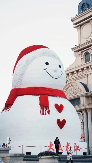 5日4晚 • 哈爾濱  雪鄉  亞布力滑雪
