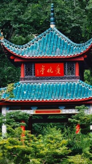 3天2晚 • 6人團·長沙＋橘子洲＋湖南省博＋韶山＆2晚連住＋24H接站＋專業導遊深度講解