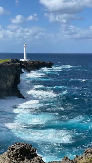 4D3N • Japan Essence: Okinawa Prefecture + Ryukyu Village