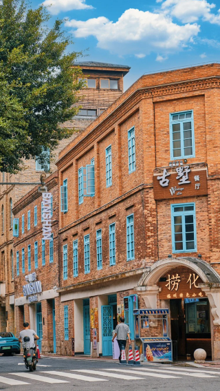 5D4N • Fuzhou + Pingtan Island + Quanzhou