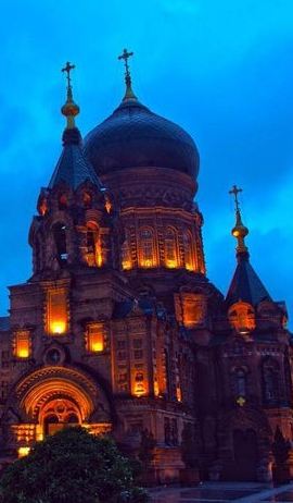 2D1N • 2-Day Harbin City Private Tour in Your Way in Winter Season