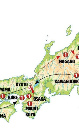 12D11N • Wonders of Japan End Osaka