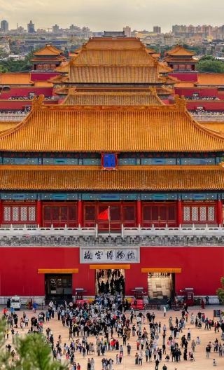 2D1N • Golden autumn only for Trip.com international travelers, 5-star hotel stay: The Palace Museum + Mutianyu Great Wall + Summer Palace + Temple of Heaven
