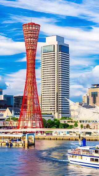 2天1晚 • 日本大阪＋神戶