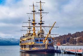 4D3N · Group Tours · 4 Days Mini Group Japan Tour of Tokyo Hakone Mount Fuji in Tokyo · 