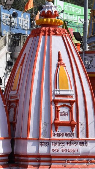 2D1N • Haridwar & Rishikesh 2-Day Spiritual Tour From Delhi