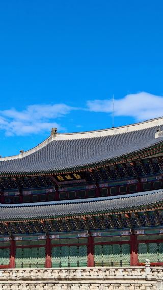 6D5N • A Great Travel Destination: South Korea + Seoul