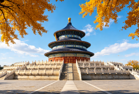 2日1晚 · 旅行團 · 「金秋賞景特約」提前預定贈送什剎海黃包車遊胡同·北京世遺之旅＋故宮＋天壇含祈年殿、迴音壁、圜丘＋什剎海