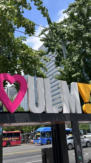 6D5N • A Great Travel Destination: South Korea + Seoul