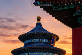 6日5晚 · 旅行團 · 提前諮詢升級專屬團｜京劇體驗＋贈司馬台雙索道· 遊皇城＋水鎮｜紫禁城＋慕田峪＋司馬台＋天壇＋雍和宮＋五道營＋頤和園＋琉璃廠