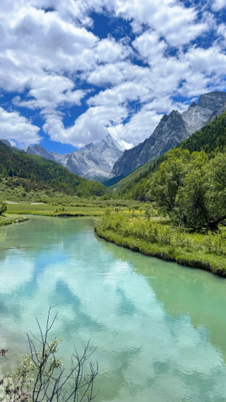 12D11N • Chengdu + Daocheng Yading + Mount Siguniang + Dagu Glacier + Dujiangyan
