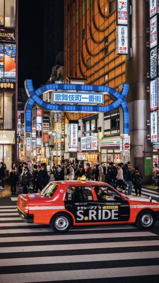 7D6N • Japan + Nagoya city center + Mount Fuji Area + Tokyo