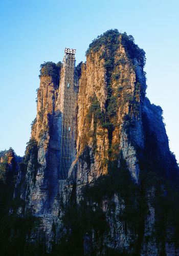 2D1N • Zhangjiajie National Forest Park + Tianmen Mountain National Forest Park