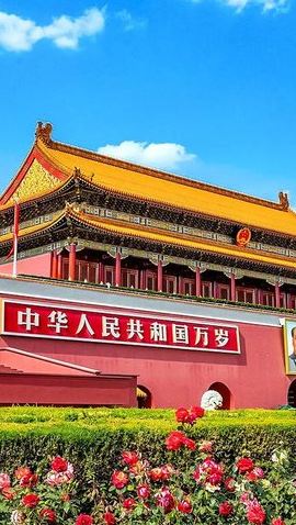 14D13N • 14-Day Small-Group Tour to Beijing, Xi'an, Chengdu, Yangtze, Chongqing, Shanghai