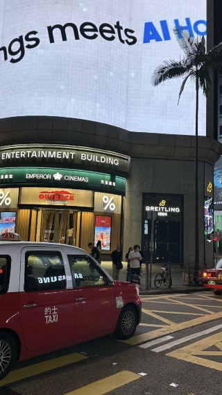 2D1N • Hong Kong + Macau Two Cities Joint Tour HK & Macau