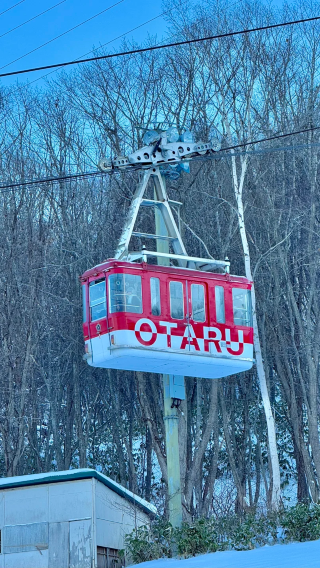 2D1N • Japan + Hokkaido+Sapporo + Zao + Furano + Toyako Lake + Tsurigasaki Hell Valley