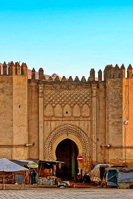 2D1N • Fes and Chefchaouen Private 2-Days Trip from Casablanca