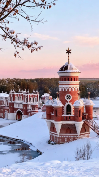 4D3N • Harbin + Siberia Tiger Park + Volga Manor