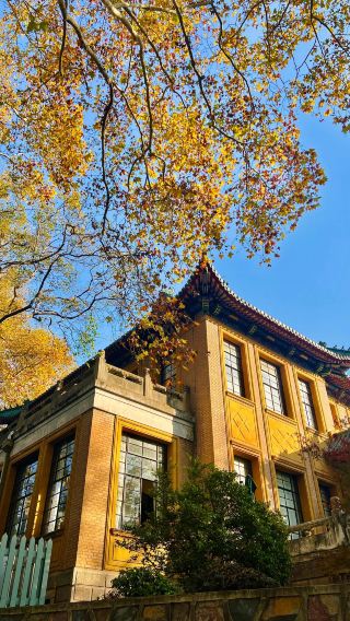 4D3N • Nanjing Museum, Nanjing Presidential Palace, Ming Xiaoling Mausoleum and Dr. Sun Yat-sen's Mausoleum