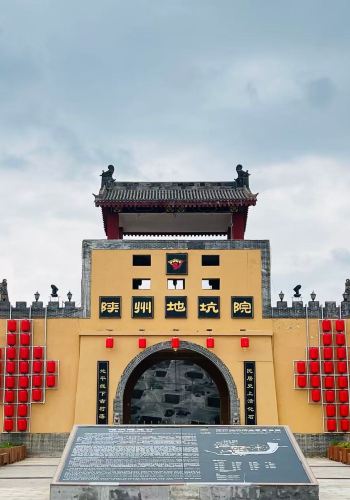 6日5晚 • 中國陝西西安秦始皇帝陵博物院兵馬俑＋西安城牆＋少林寺＋龍門石窟